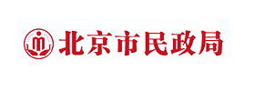 北京市民政局