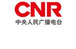 中央广播电台