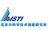 情报研究所